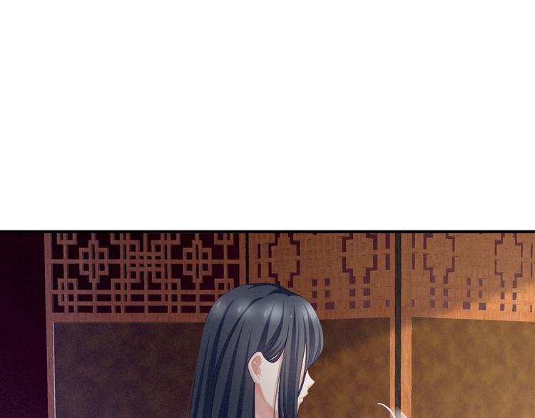 女帝多蓝颜韩漫全集-第101话 娶他！无删减无遮挡章节图片 