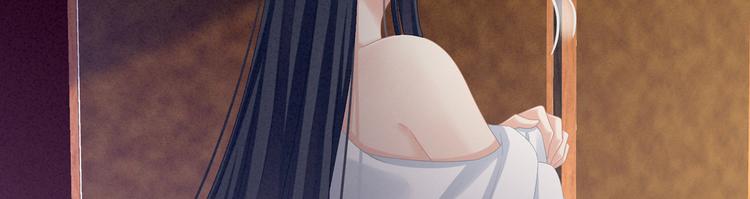 女帝多蓝颜韩漫全集-第101话 娶他！无删减无遮挡章节图片 