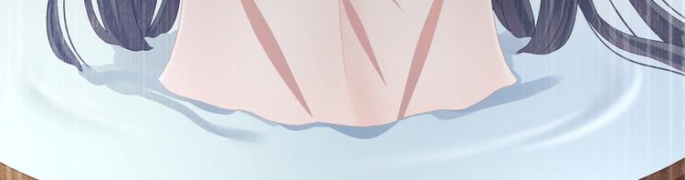 女帝多蓝颜韩漫全集-第101话 娶他！无删减无遮挡章节图片 