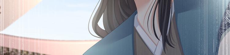 女帝多蓝颜韩漫全集-第101话 娶他！无删减无遮挡章节图片 