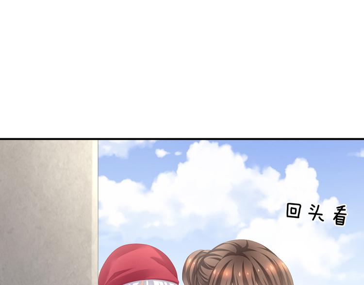 女帝多蓝颜韩漫全集-第101话 娶他！无删减无遮挡章节图片 