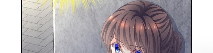 女帝多蓝颜韩漫全集-第101话 娶他！无删减无遮挡章节图片 