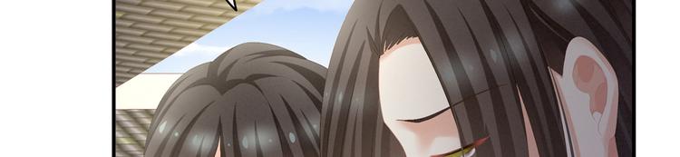 女帝多蓝颜韩漫全集-第101话 娶他！无删减无遮挡章节图片 