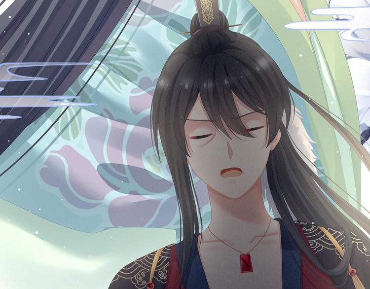 女帝多蓝颜韩漫全集-第102话 侍寝女帝无删减无遮挡章节图片 