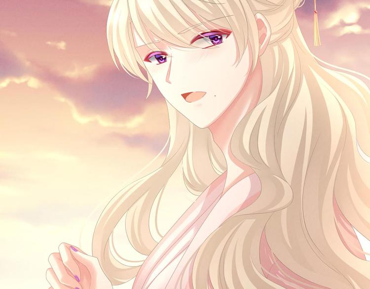 女帝多蓝颜韩漫全集-第102话 侍寝女帝无删减无遮挡章节图片 