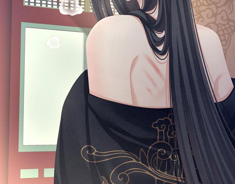 女帝多蓝颜韩漫全集-第102话 侍寝女帝无删减无遮挡章节图片 