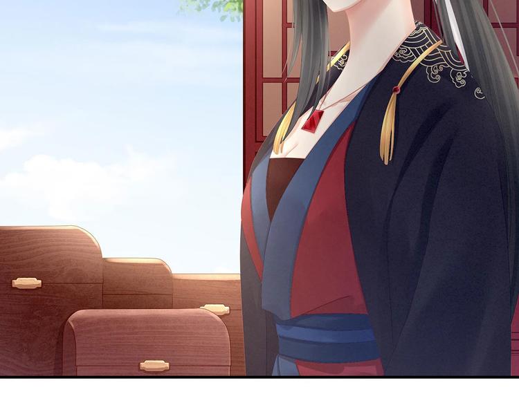 女帝多蓝颜韩漫全集-第102话 侍寝女帝无删减无遮挡章节图片 