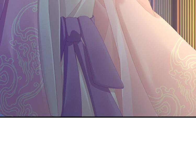 女帝多蓝颜韩漫全集-第103话 谁说清白定贵贱？无删减无遮挡章节图片 