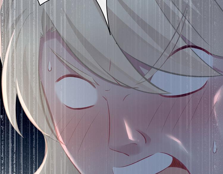 女帝多蓝颜韩漫全集-第103话 谁说清白定贵贱？无删减无遮挡章节图片 
