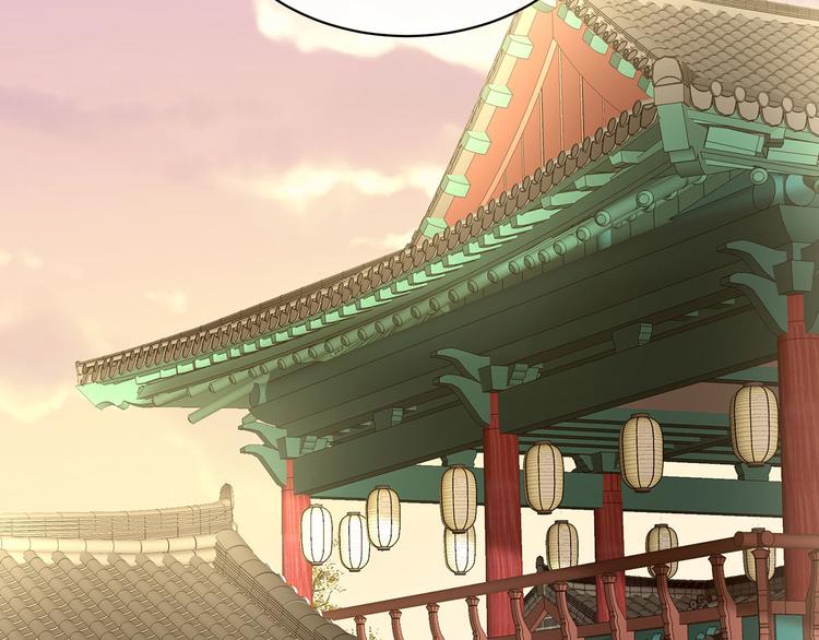 女帝多蓝颜韩漫全集-第103话 谁说清白定贵贱？无删减无遮挡章节图片 