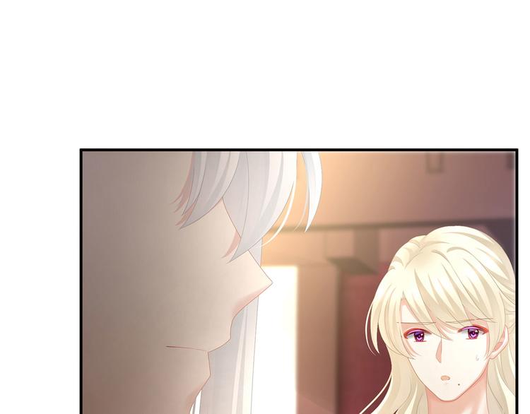 女帝多蓝颜韩漫全集-第103话 谁说清白定贵贱？无删减无遮挡章节图片 