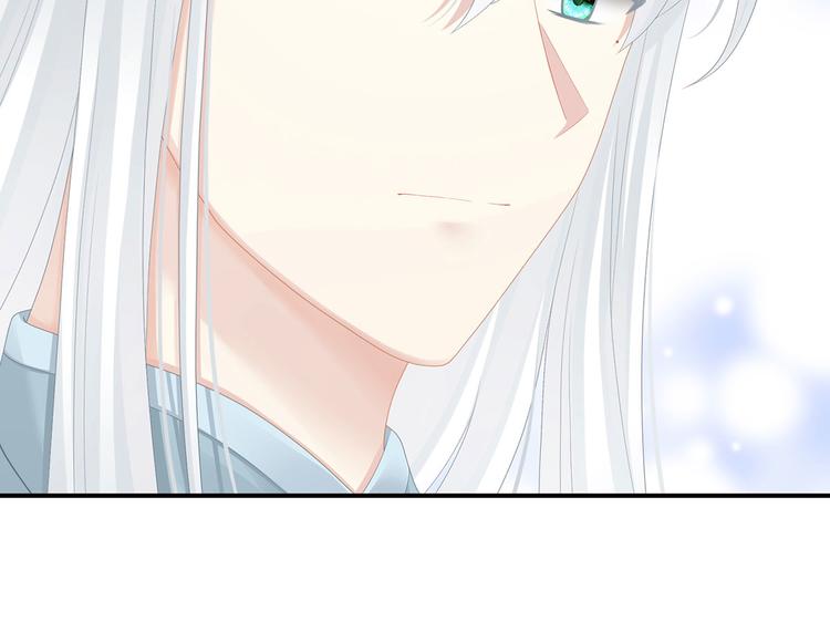 女帝多蓝颜韩漫全集-第103话 谁说清白定贵贱？无删减无遮挡章节图片 