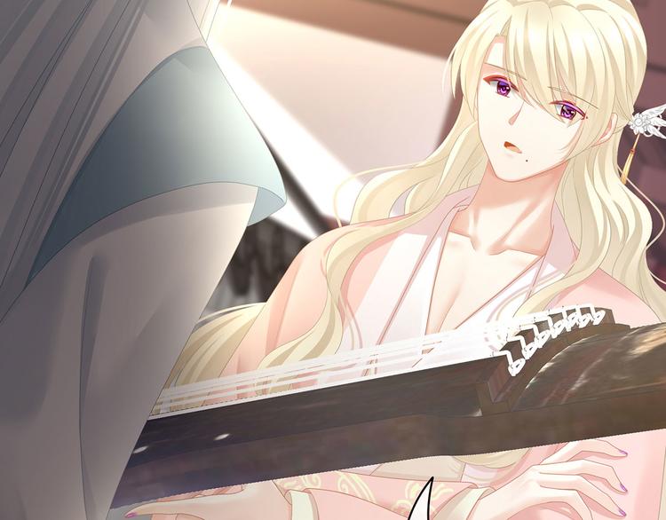 女帝多蓝颜韩漫全集-第103话 谁说清白定贵贱？无删减无遮挡章节图片 