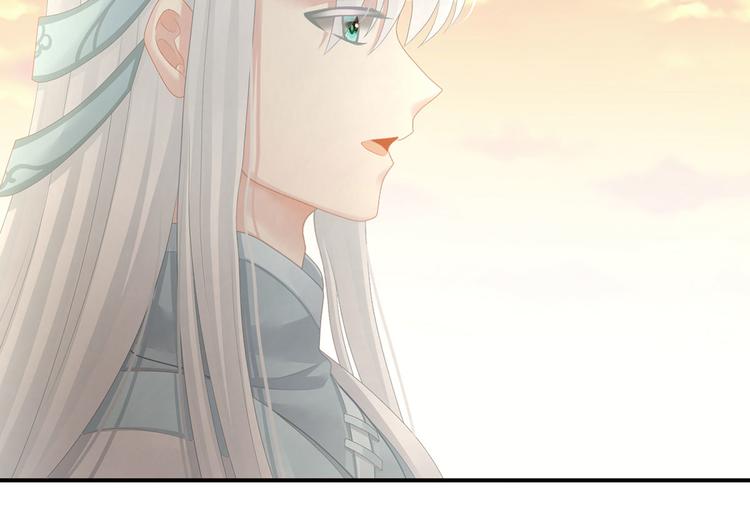 女帝多蓝颜韩漫全集-第103话 谁说清白定贵贱？无删减无遮挡章节图片 
