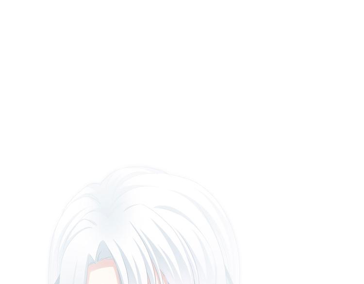 女帝多蓝颜韩漫全集-第103话 谁说清白定贵贱？无删减无遮挡章节图片 