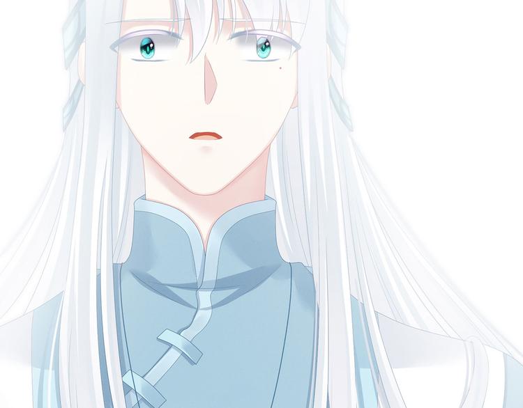 女帝多蓝颜韩漫全集-第103话 谁说清白定贵贱？无删减无遮挡章节图片 