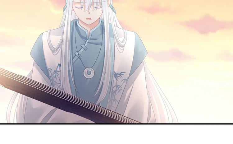 女帝多蓝颜韩漫全集-第103话 谁说清白定贵贱？无删减无遮挡章节图片 