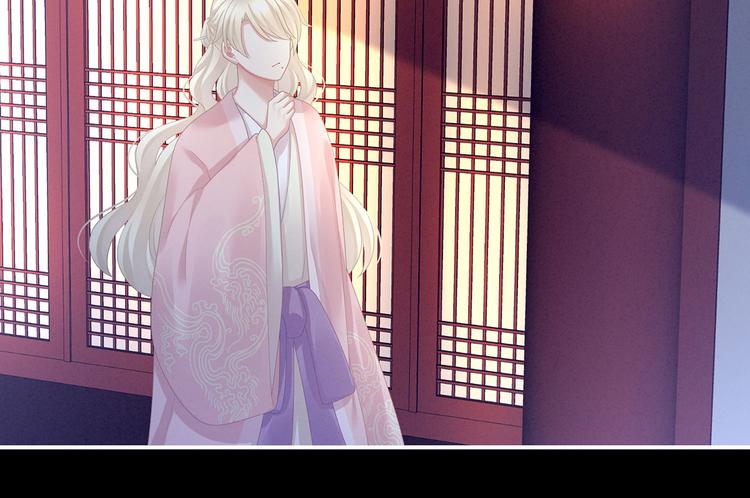 女帝多蓝颜韩漫全集-第103话 谁说清白定贵贱？无删减无遮挡章节图片 