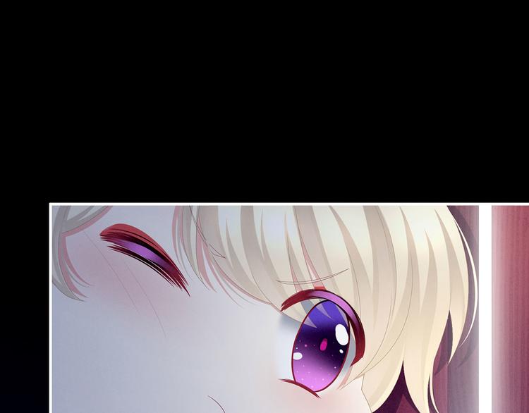 女帝多蓝颜韩漫全集-第103话 谁说清白定贵贱？无删减无遮挡章节图片 