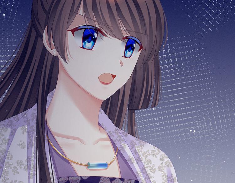 女帝多蓝颜韩漫全集-第103话 谁说清白定贵贱？无删减无遮挡章节图片 