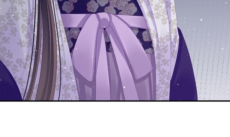 女帝多蓝颜韩漫全集-第103话 谁说清白定贵贱？无删减无遮挡章节图片 