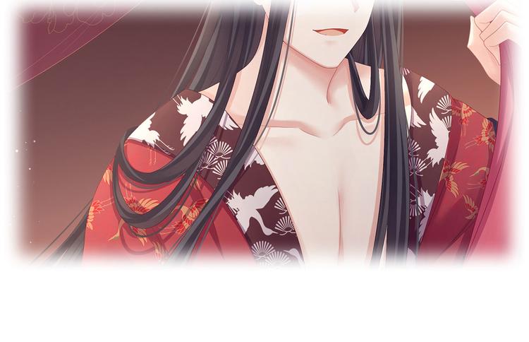 女帝多蓝颜韩漫全集-第104话 好好哄他~无删减无遮挡章节图片 