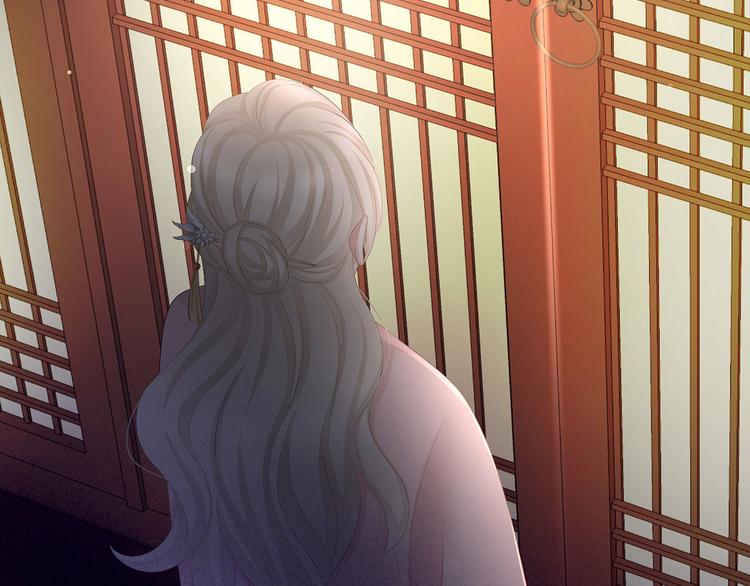 女帝多蓝颜韩漫全集-第104话 好好哄他~无删减无遮挡章节图片 