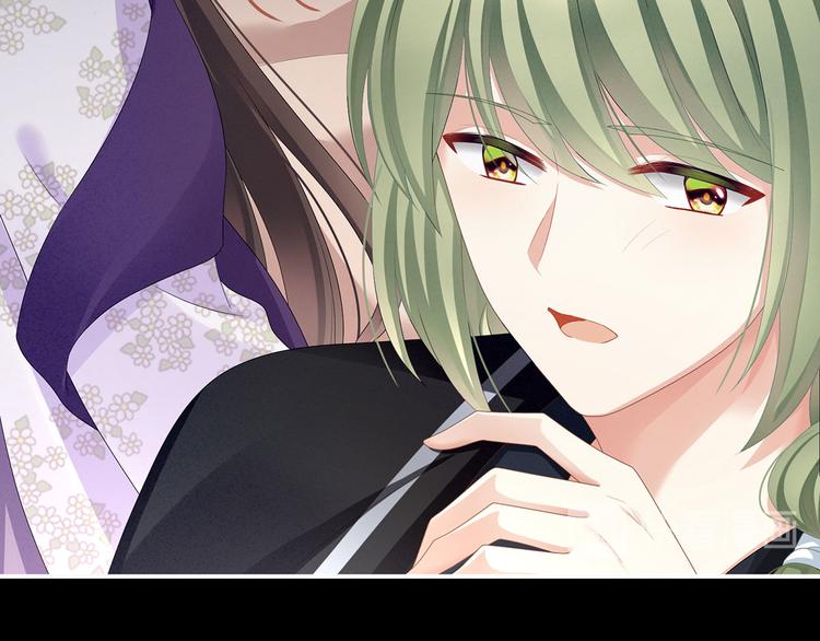 女帝多蓝颜韩漫全集-第104话 好好哄他~无删减无遮挡章节图片 