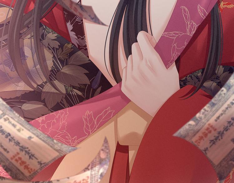 女帝多蓝颜韩漫全集-第105话 喜当爹！无删减无遮挡章节图片 