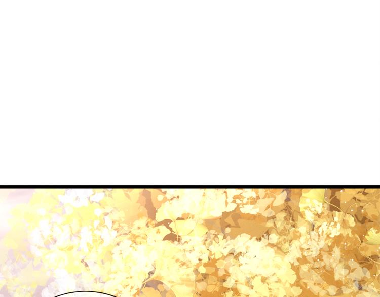 女帝多蓝颜韩漫全集-第11话 要你完完全全属于我无删减无遮挡章节图片 