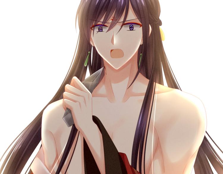 女帝多蓝颜韩漫全集-第11话 要你完完全全属于我无删减无遮挡章节图片 