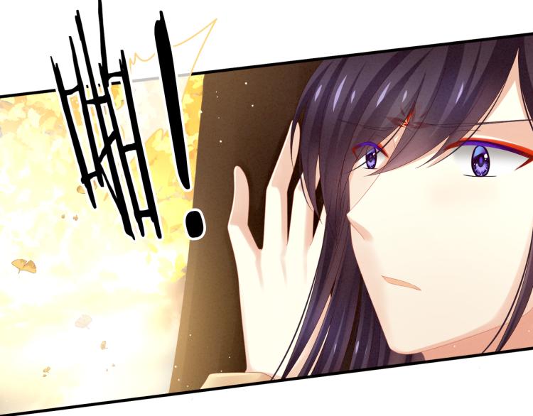 女帝多蓝颜韩漫全集-第11话 要你完完全全属于我无删减无遮挡章节图片 