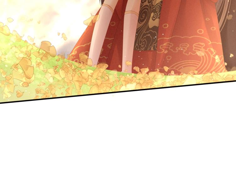 女帝多蓝颜韩漫全集-第11话 要你完完全全属于我无删减无遮挡章节图片 
