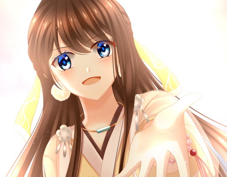 女帝多蓝颜韩漫全集-第11话 要你完完全全属于我无删减无遮挡章节图片 