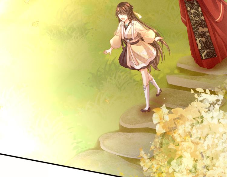 女帝多蓝颜韩漫全集-第11话 要你完完全全属于我无删减无遮挡章节图片 