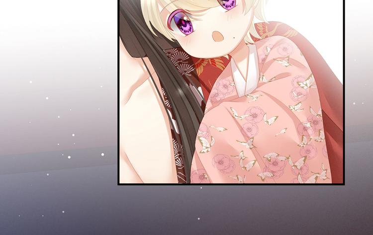 女帝多蓝颜韩漫全集-第106话 爆发无删减无遮挡章节图片 
