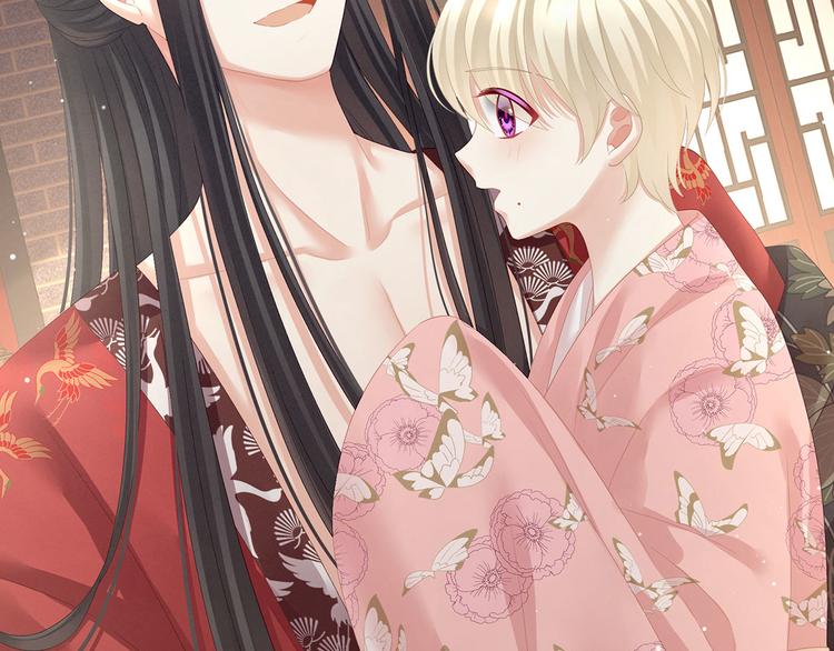 女帝多蓝颜韩漫全集-第106话 爆发无删减无遮挡章节图片 