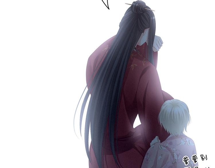 女帝多蓝颜韩漫全集-第106话 爆发无删减无遮挡章节图片 