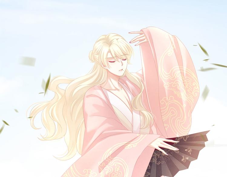 女帝多蓝颜韩漫全集-第106话 爆发无删减无遮挡章节图片 