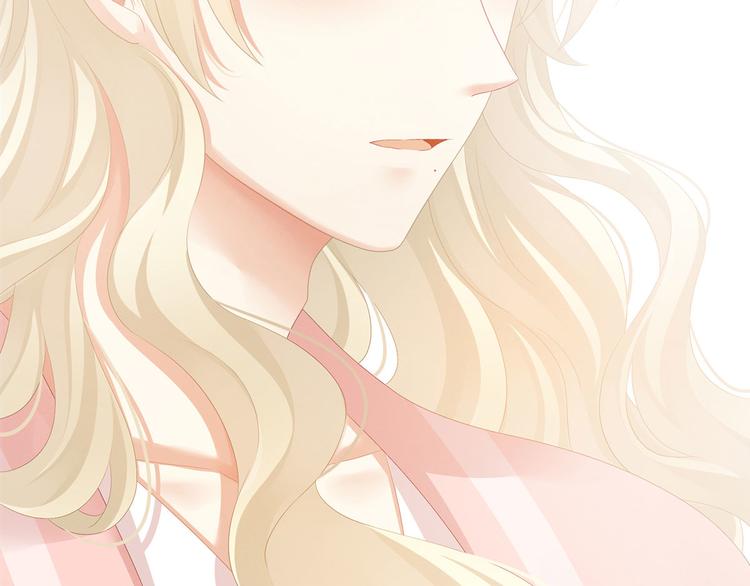女帝多蓝颜韩漫全集-第106话 爆发无删减无遮挡章节图片 