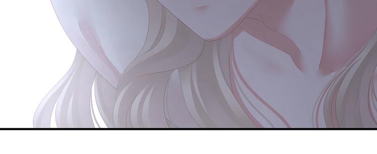 女帝多蓝颜韩漫全集-第107话 褪朱无删减无遮挡章节图片 