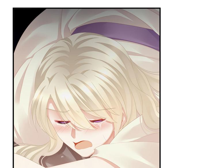 女帝多蓝颜韩漫全集-第107话 褪朱无删减无遮挡章节图片 