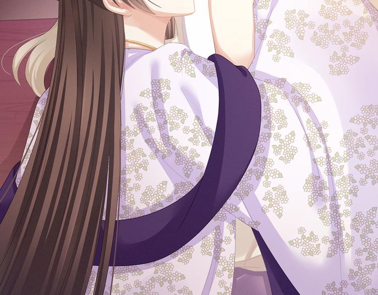 女帝多蓝颜韩漫全集-第107话 褪朱无删减无遮挡章节图片 