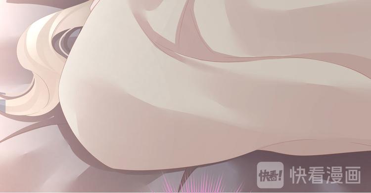 女帝多蓝颜韩漫全集-第107话 褪朱无删减无遮挡章节图片 