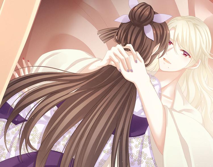 女帝多蓝颜韩漫全集-第107话 褪朱无删减无遮挡章节图片 