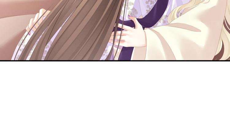 女帝多蓝颜韩漫全集-第107话 褪朱无删减无遮挡章节图片 