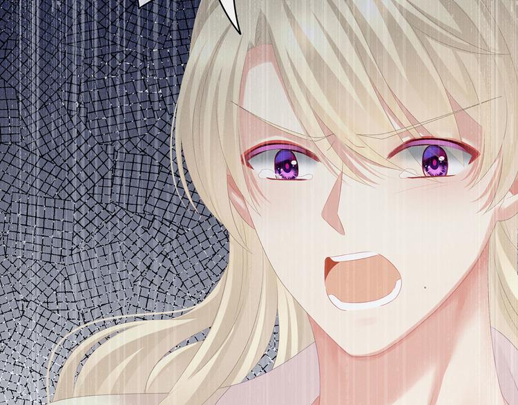 女帝多蓝颜韩漫全集-第107话 褪朱无删减无遮挡章节图片 