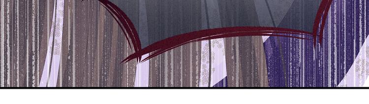 女帝多蓝颜韩漫全集-第107话 褪朱无删减无遮挡章节图片 