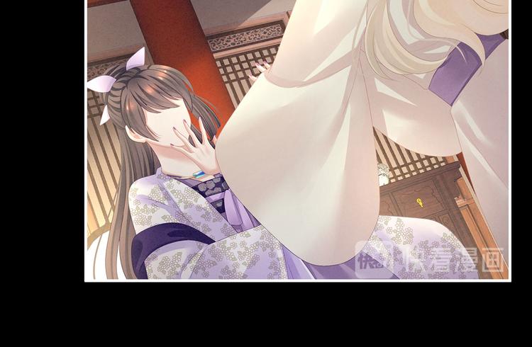 女帝多蓝颜韩漫全集-第107话 褪朱无删减无遮挡章节图片 