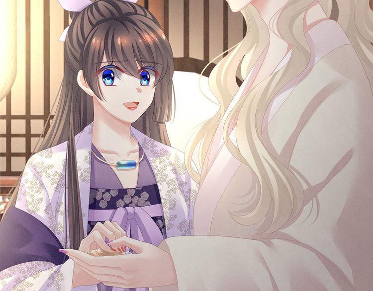 女帝多蓝颜韩漫全集-第107话 褪朱无删减无遮挡章节图片 